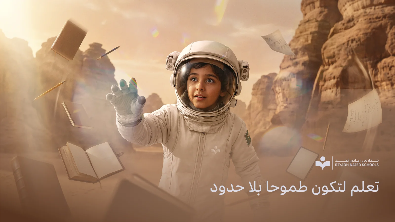 46TH ANNUAL DAY ARTS CELEBRATION 2025