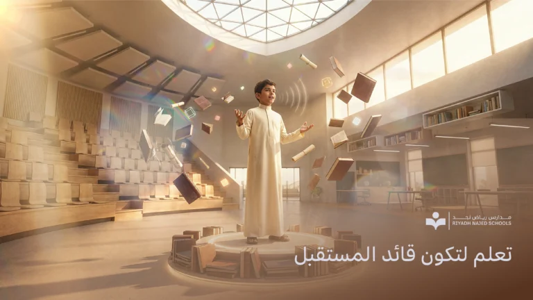 Benefits of Robotics and STEM Education for Children in Saudi Arabia